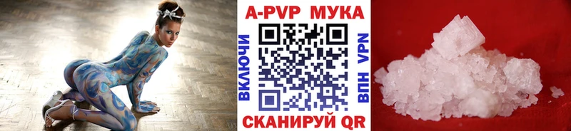 Названия наркотиков Няндома Канабис  Гашиш 
