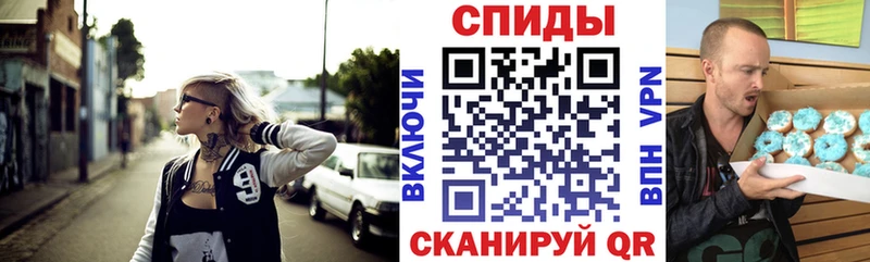 сколько стоит  Няндома  АМФ Розовый 