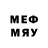 МЕТАМФЕТАМИН мет Warhammer odyssey