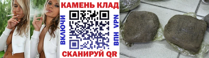 ГАШ Изолятор  где найти   Няндома 