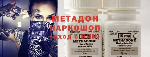 прущая мука Белокуриха