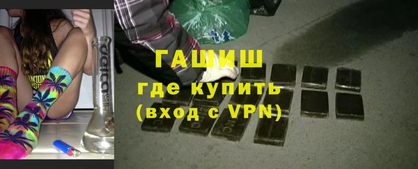 марки nbome Беломорск