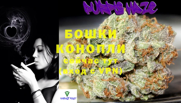 марки nbome Беломорск