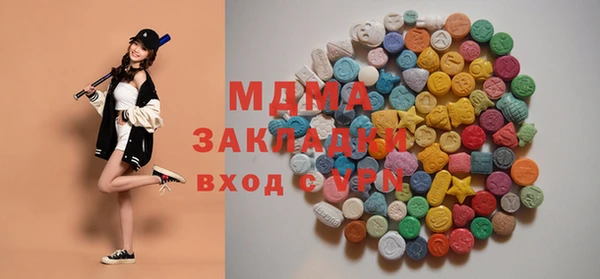 прущая мука Белокуриха