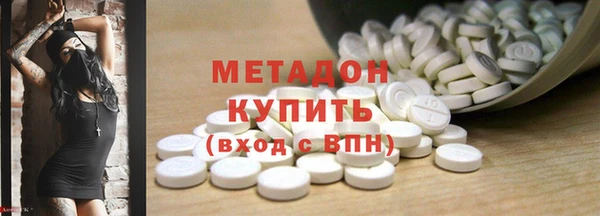 прущая мука Белокуриха