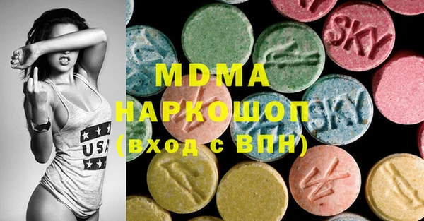 прущая мука Белокуриха