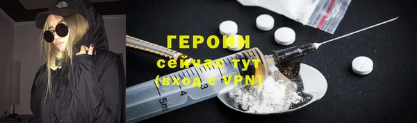 крисы Белоозёрский