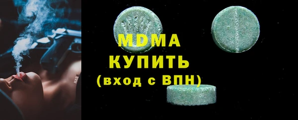 крисы Белоозёрский