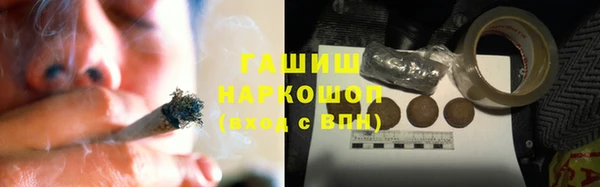 крисы Белоозёрский