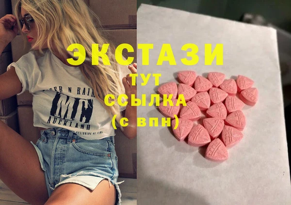 прущая мука Белокуриха