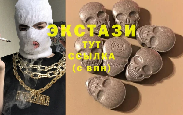 прущая мука Белокуриха