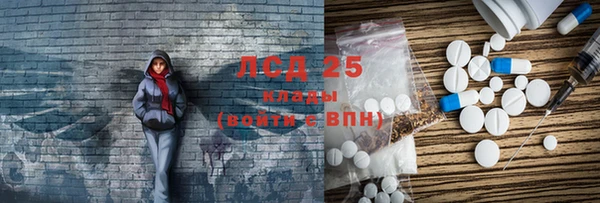 крисы Белоозёрский