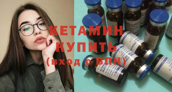 крисы Белоозёрский