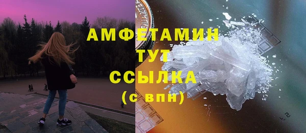 крисы Белоозёрский