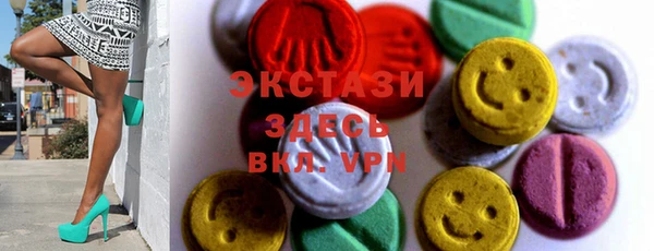 крисы Белоозёрский