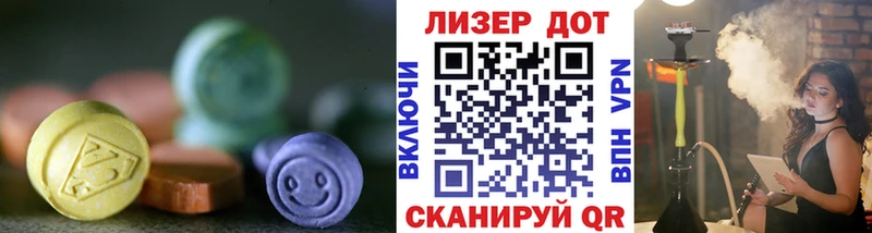 где можно купить наркотик  Няндома  ЛСД экстази ecstasy 
