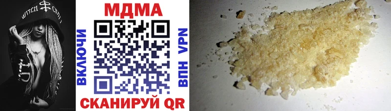 закладка  Няндома  MDMA crystal 