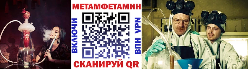 Первитин витя  Няндома 