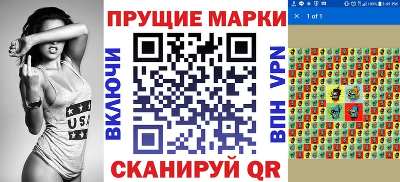 shop как зайти  mega tor  Няндома  Марки NBOMe 1,8мг 